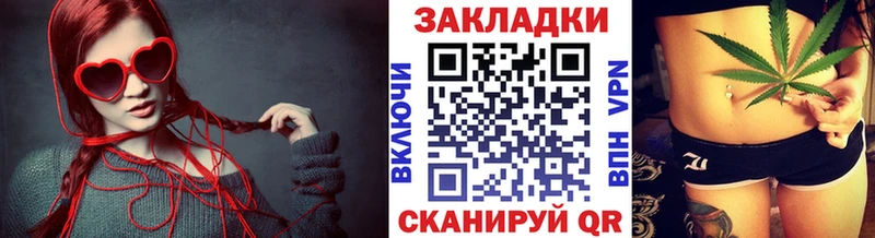 Наркошоп Лакинск A-PVP  МЕФ  ГАШИШ  КОКАИН 