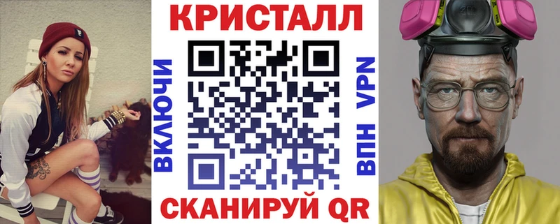 маркетплейс какой сайт  Лакинск  АМФ 98%  наркошоп 