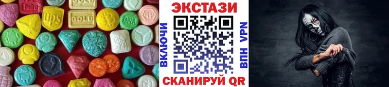 KRAKEN маркетплейс Лакинск Экстази DUBAI