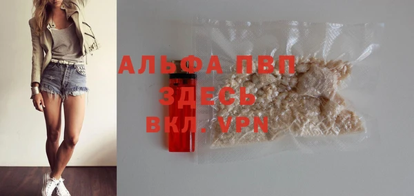 кокаин премиум Остров