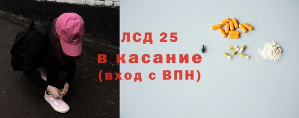 mix Алексин
