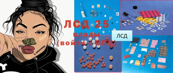 кокаин премиум Остров