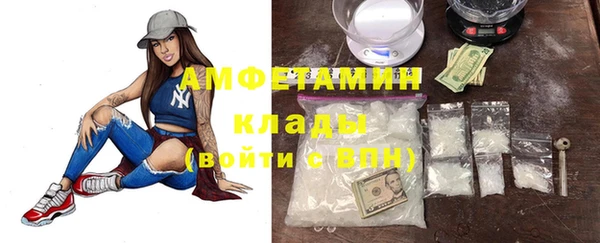 mix Алексин