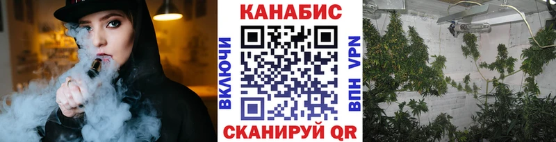 blacksprut сайт Лакинск Канабис White Widow где купить наркотик